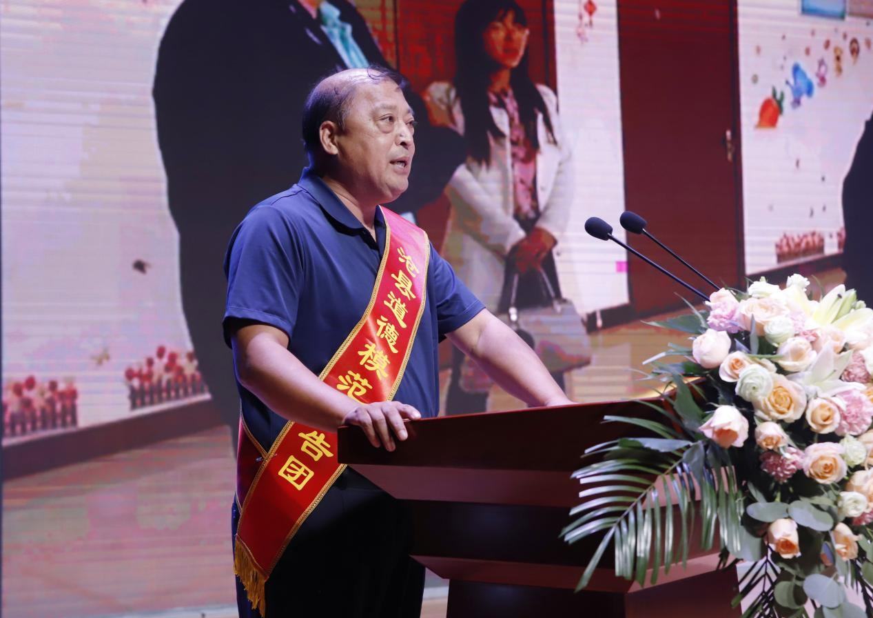 好人之城 德耀滄縣——2022年月評“滄州好人”6月榜單揭曉_fororder_好人4