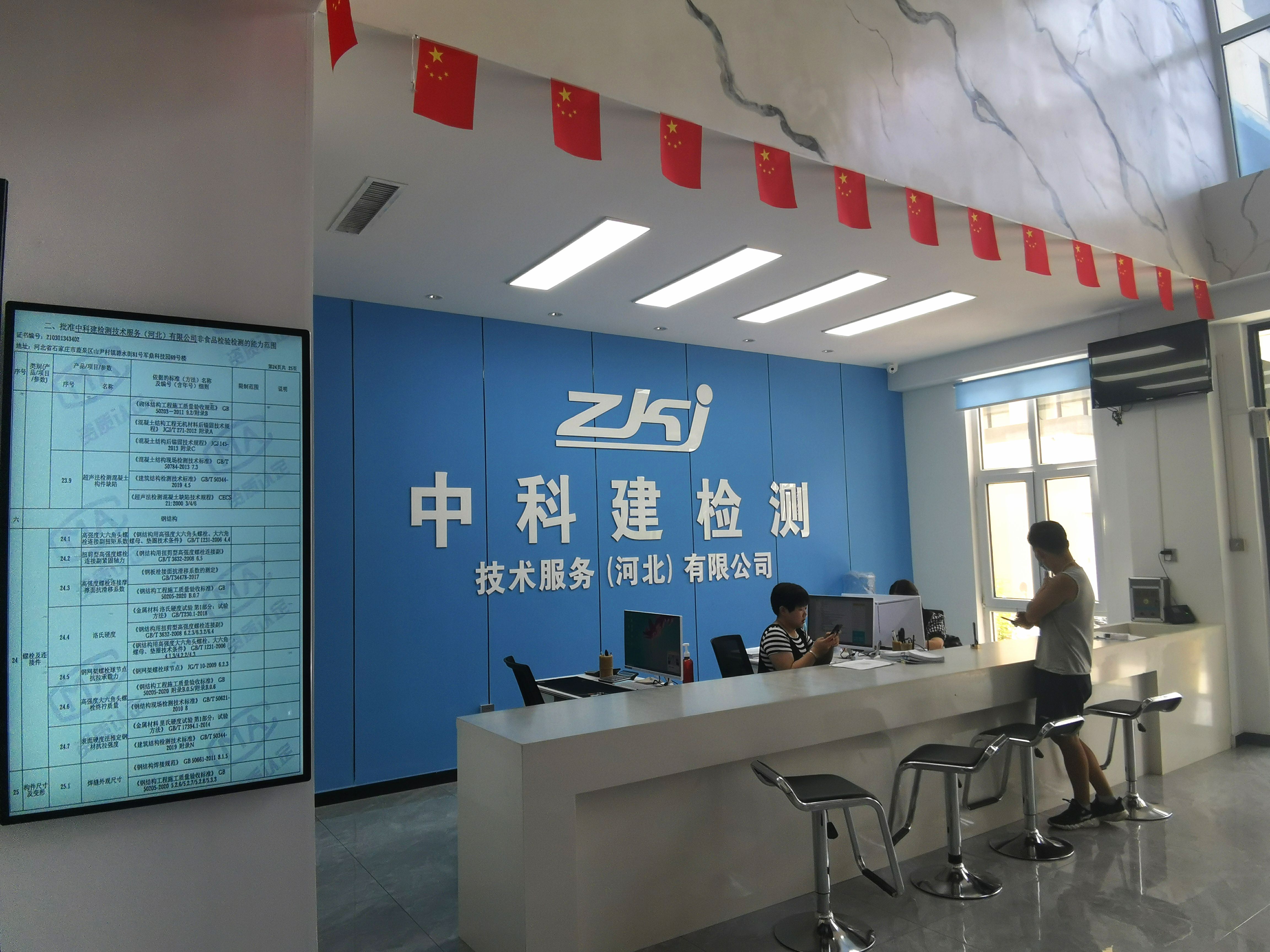 石家莊鹿泉：以園區為根據地，退役軍人開闢出冀商創業新天地