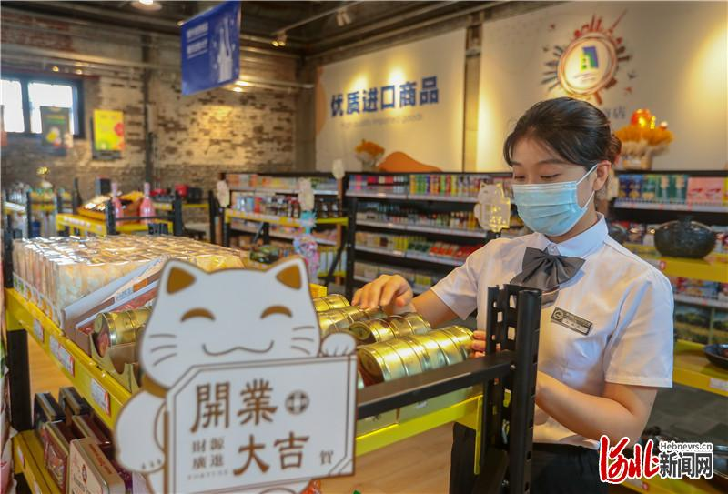 秦皇島：百年港區再揚帆_fororder_2