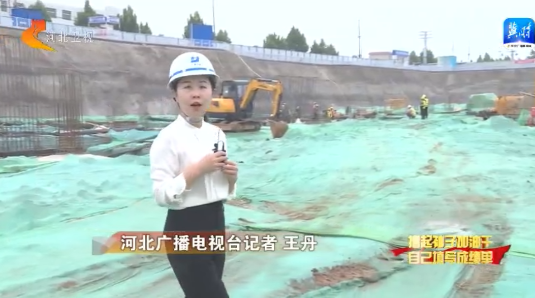 石家莊深國際·正定智慧港：打造全國首個物流+商業産城綜合體