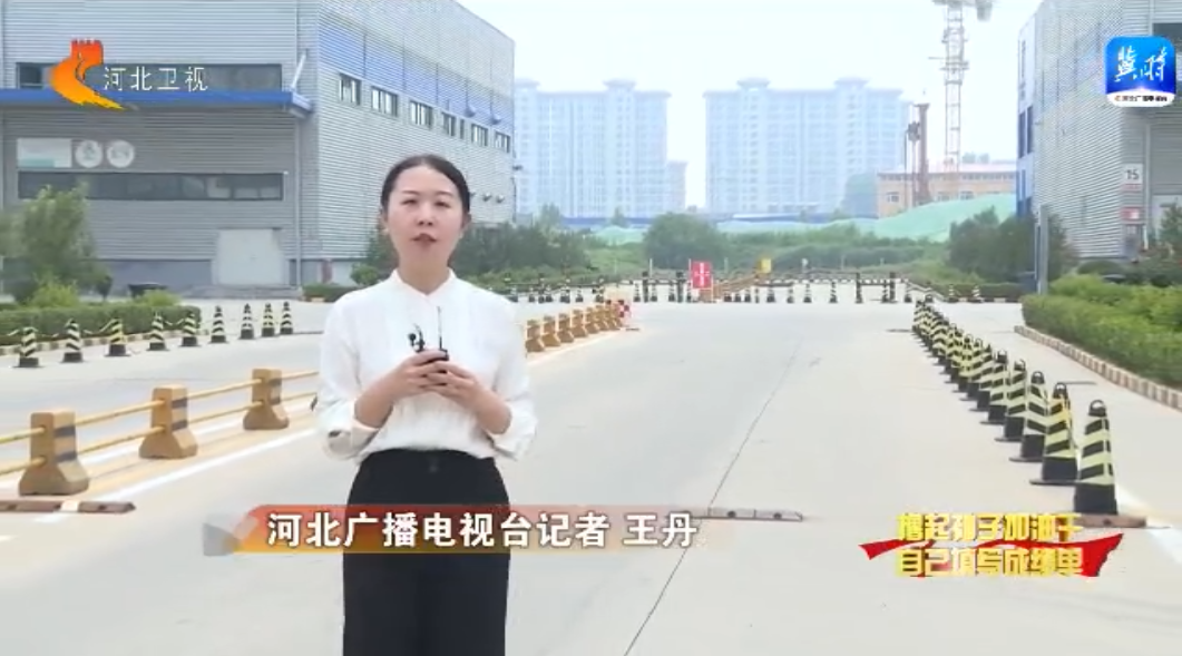 石家莊深國際·正定智慧港：打造全國首個物流+商業産城綜合體