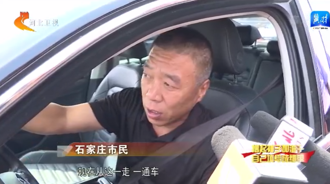 河北省一批民生工程建設全面提速