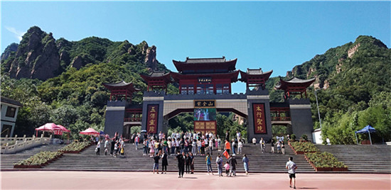 圖片默認標題_fororder_222222