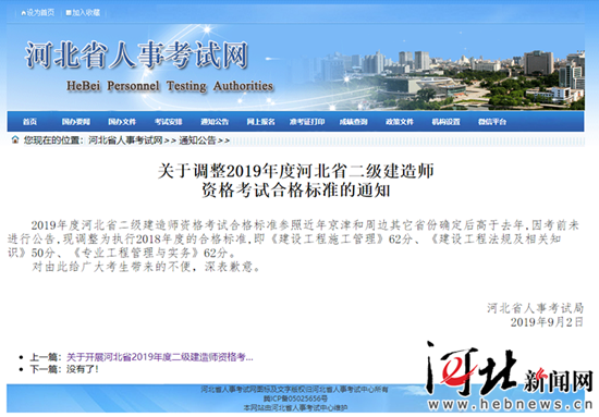 圖片默認標題_fororder_1111111111
