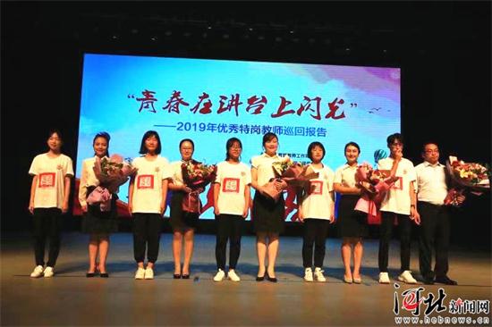 圖片默認標題_fororder_2222222