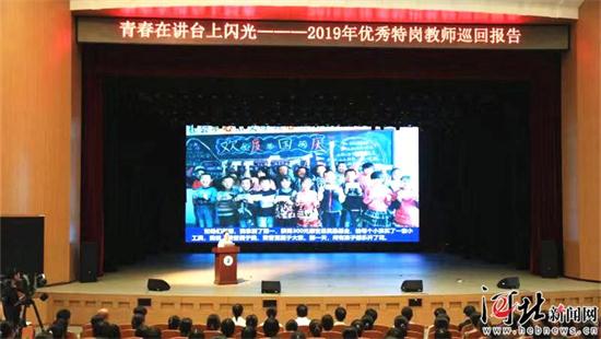 圖片默認標題_fororder_1111