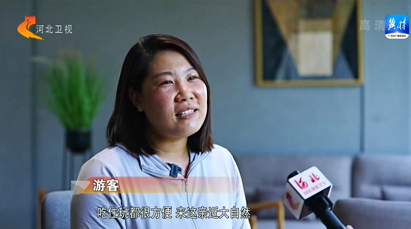 石家莊天戶峪村：産業興起來 鄉村美起來 農民富起來