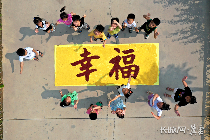 河北邯鄲：幸福糧畫 黃土生金