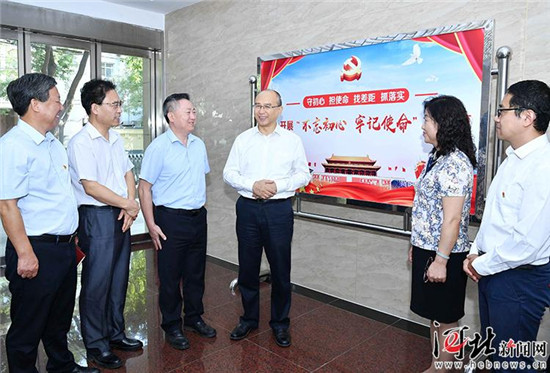 圖片默認標題_fororder_1111