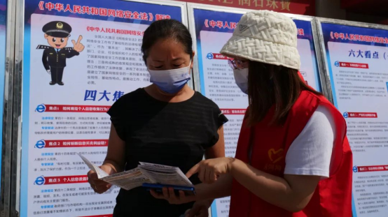 （原創）網絡安全宣傳周 滄州運河公安守護網絡安全_fororder_夏季治安打擊整治141