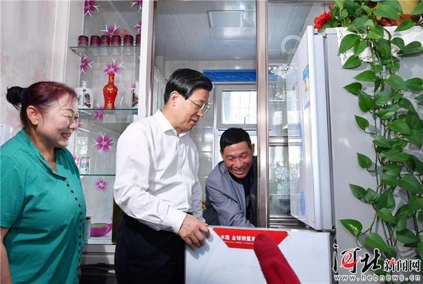 圖片默認標題_fororder_微信圖片_20190909104805