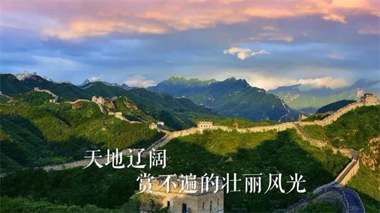 圖片默認標題_fororder_微信圖片_20190909114836