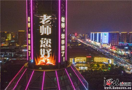 圖片默認標題_fororder_00c77df1-3880-40e4-9954-c3207ea056a5_watermark
