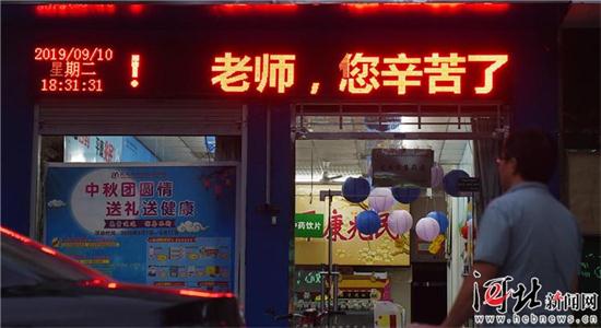 圖片默認標題_fororder_edd65088-2ac7-4056-8e0a-2347aaac24b1_watermark