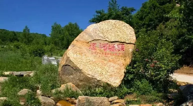 河北這些最美賞月地，你最鍾情哪個？