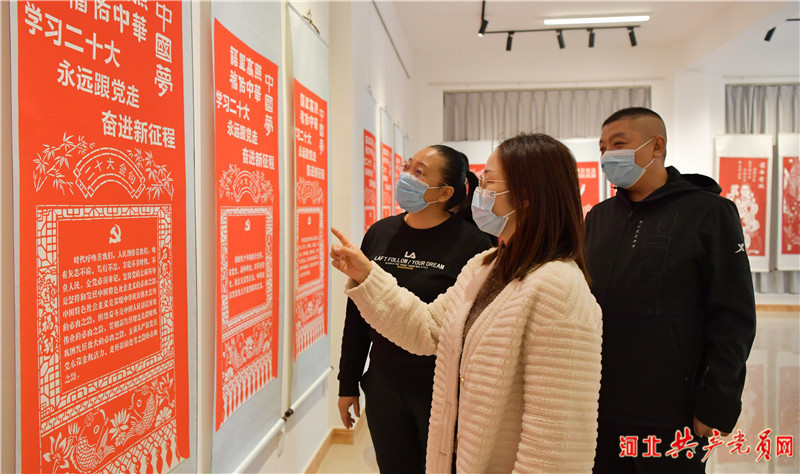 河北遷安：黨的二十大報告金句剪紙作品展開展