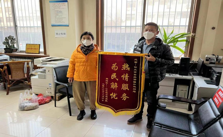 （原創）滄州任丘市：把實事辦到群眾心坎上 操場街業主喜領不動産權證_fororder_圖片7