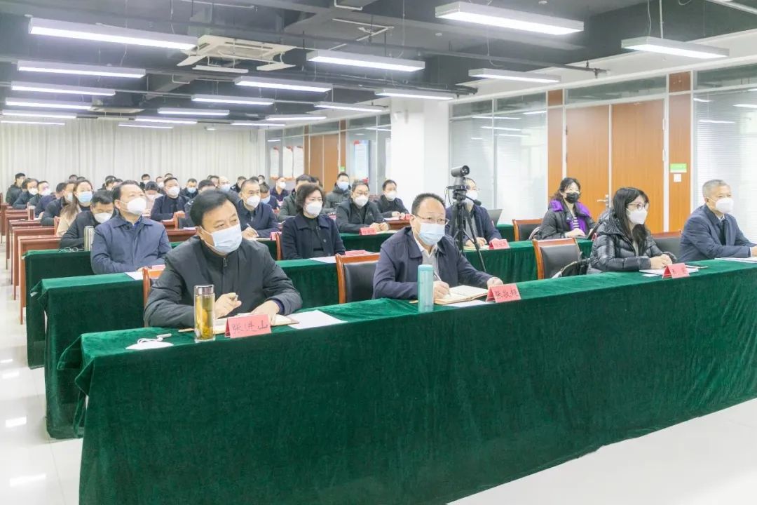 （原創）邯鄲市經開區召開借力多層次資本市場發展專題培訓會_fororder_微信圖片_20230112151644