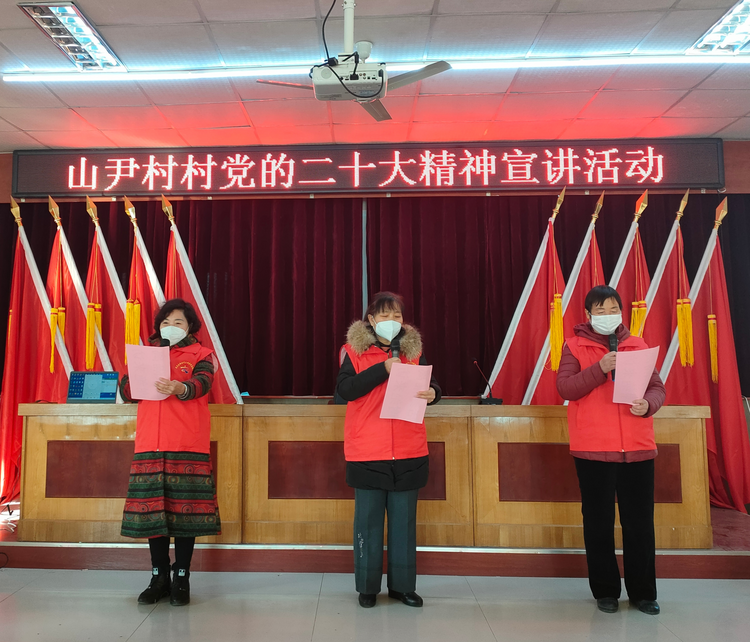 （原創）石家莊市鹿泉區：宣講進基層 “鄉音”傳“黨音”