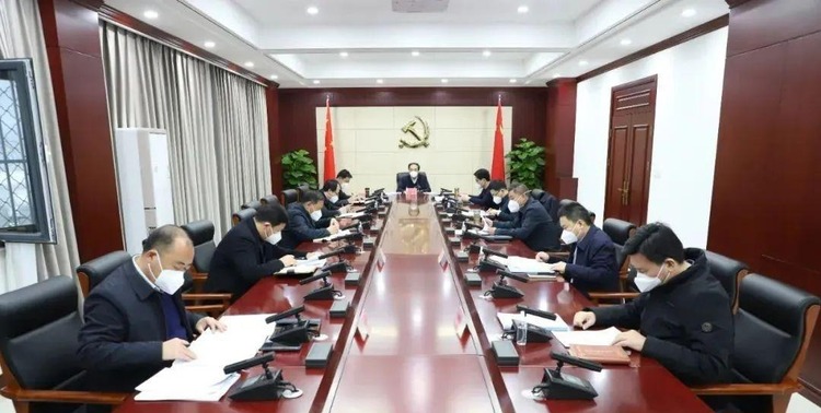 邯鄲魏縣召開招商引資項目建設推進指揮部會議_fororder_q