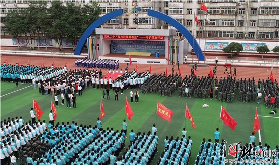 圖片默認標題_fororder_11111