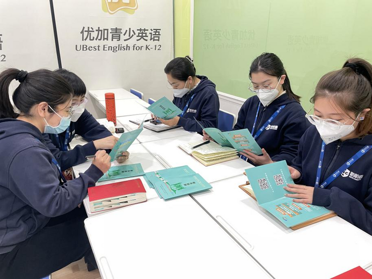 （原創）石家莊市裕華區槐底街道赴企業開展人才政策宣講活動_fororder_圖片1