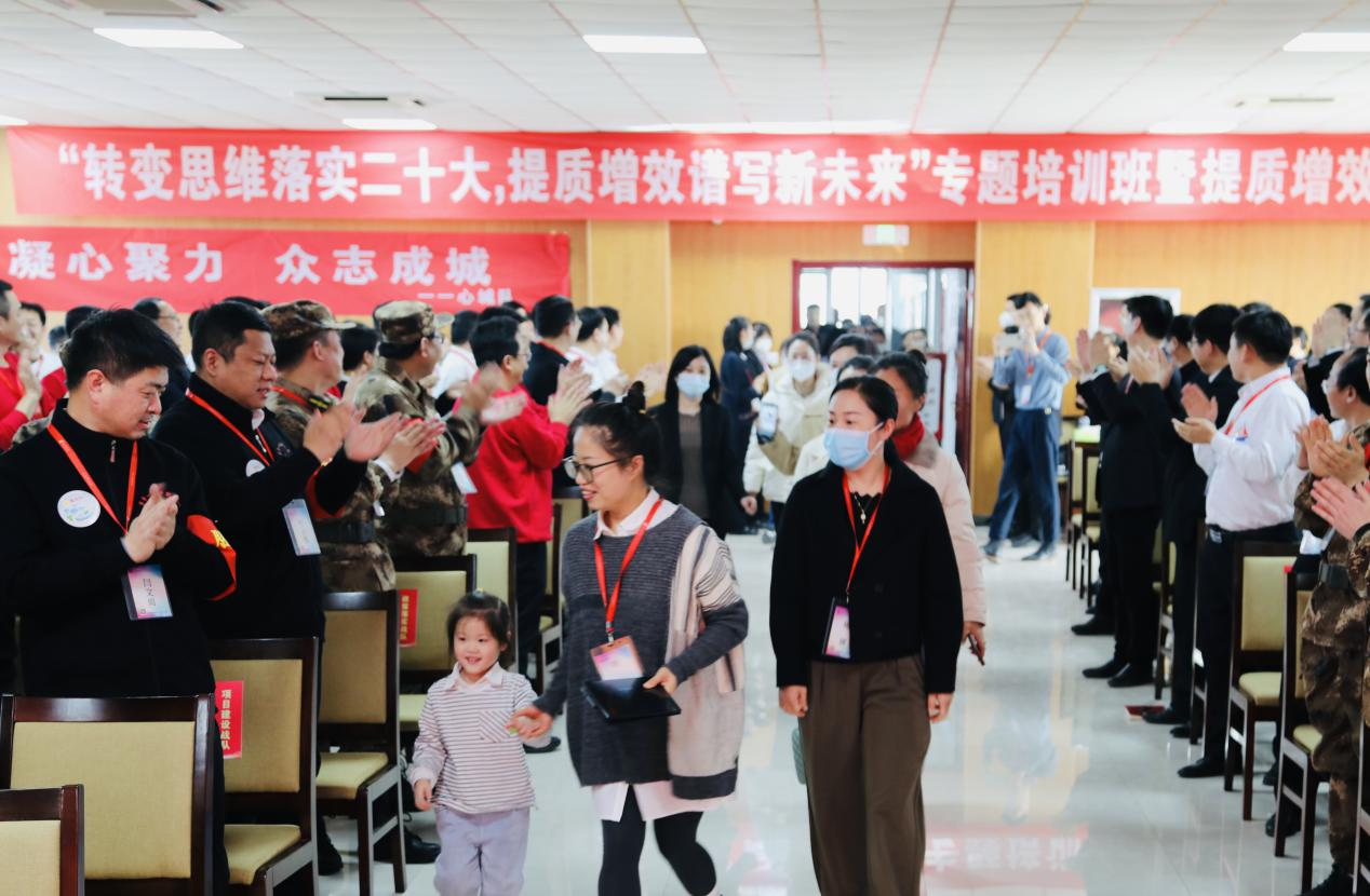 （原創）河北肅寧：培訓“充電”為幹部聚力賦能_fororder_圖片5