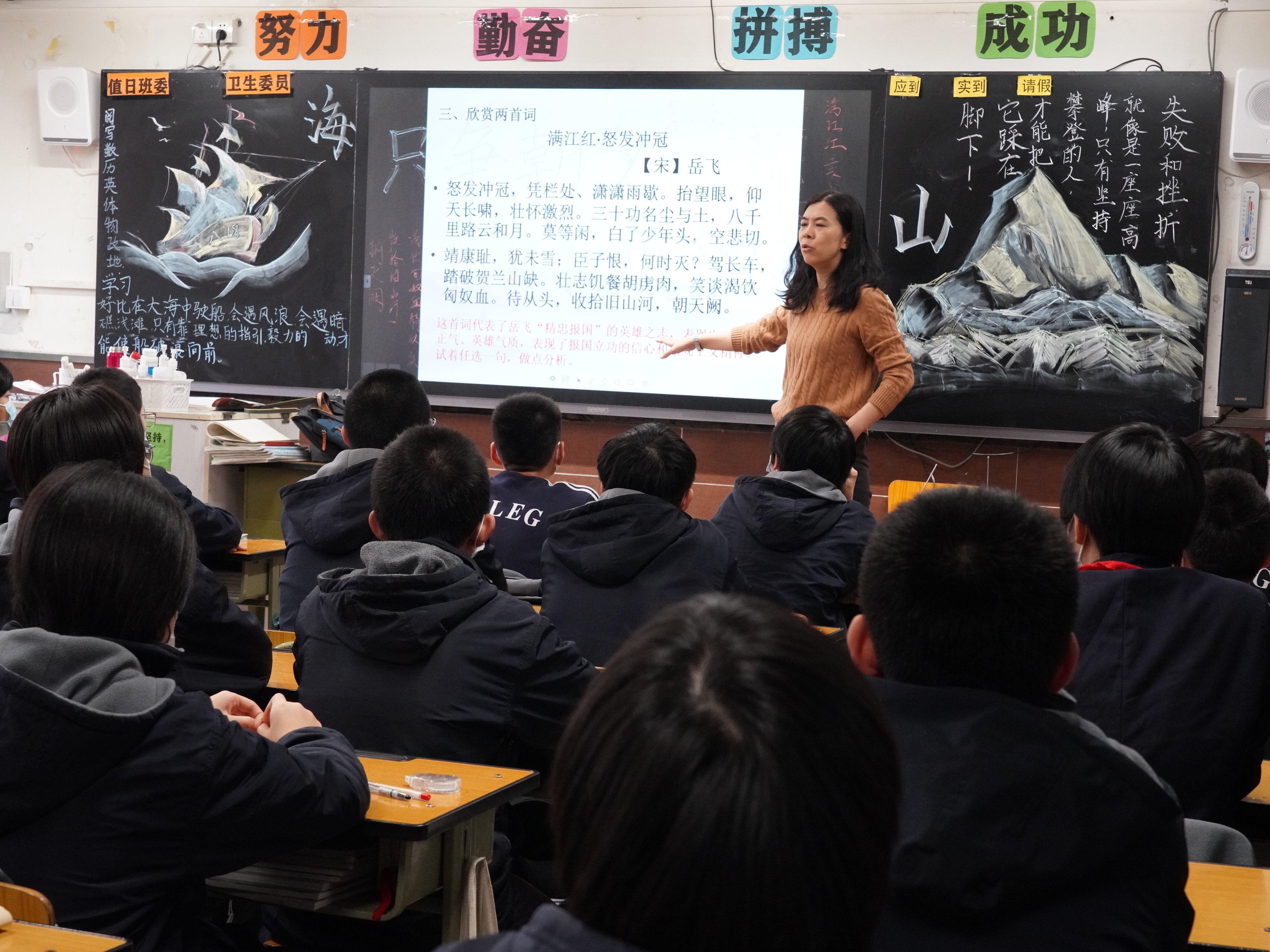 （原創）【組圖】石家莊外國語教育集團：多彩活動開啟新學期_fororder_DSC02634.JPG