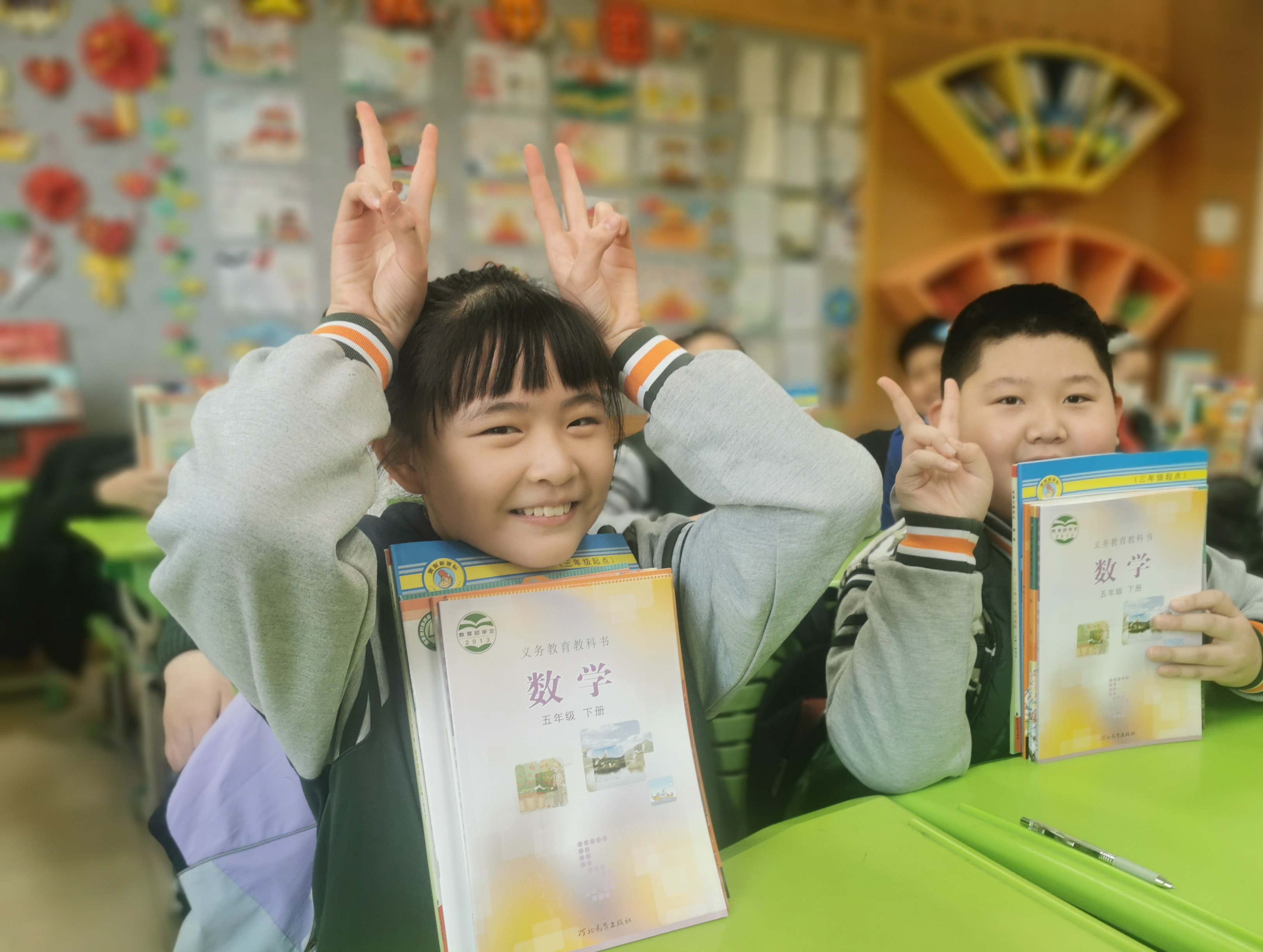 （原創）石家莊市育新實驗小學：敲響“開學鼓” 喜迎新學期_fororder_微信圖片_20230208170905