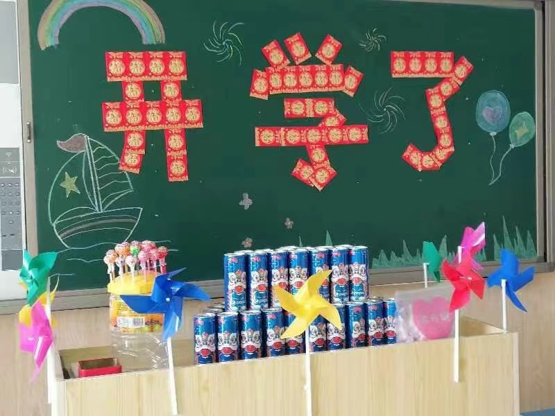 （原創）石家莊市育新實驗小學：敲響“開學鼓” 喜迎新學期_fororder_圖片3