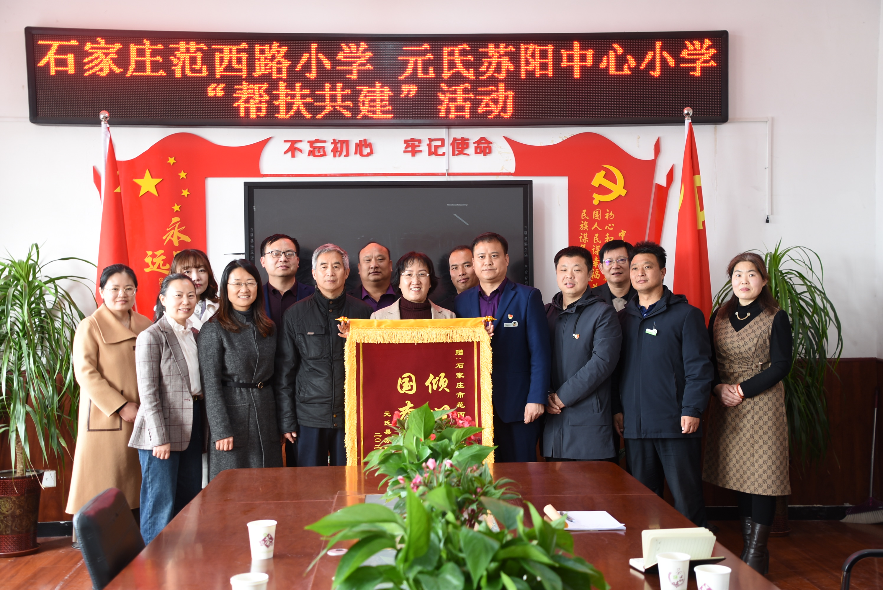 圖片默認標題_fororder_微信圖片_20230320140737