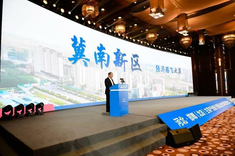 邯鄲冀南新區 | 總投資15億元的智慧製造基地項目在北京集中簽約_fororder_6
