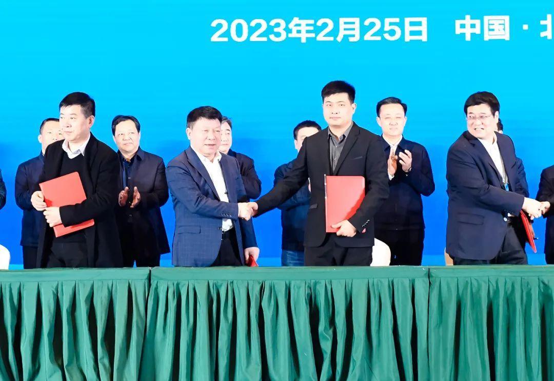 邯鄲冀南新區 | 總投資15億元的智慧製造基地項目在北京集中簽約_fororder_9