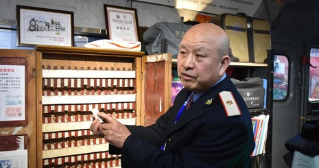 （原創）石家莊市裕華區：鐵路藏品“名家工作室”帶你探尋歷史的記憶