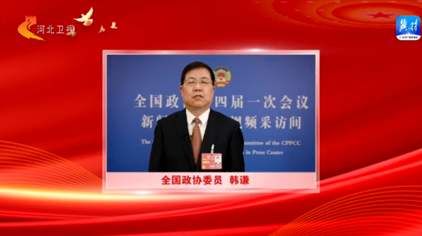 兩會雲訪談｜一切圍繞項目轉 一切聚焦項目幹 千方百計擴內需_fororder_8