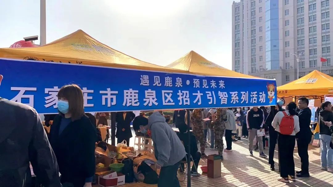 石家莊鹿泉：_fororder_圖片1
