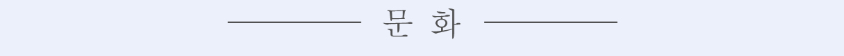 banner_fororder_韓文_08