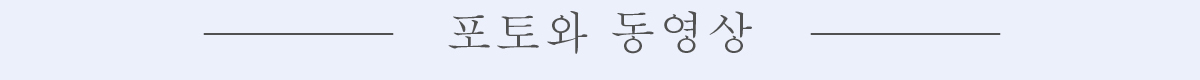 圖片默認標題_fororder_韓文_10