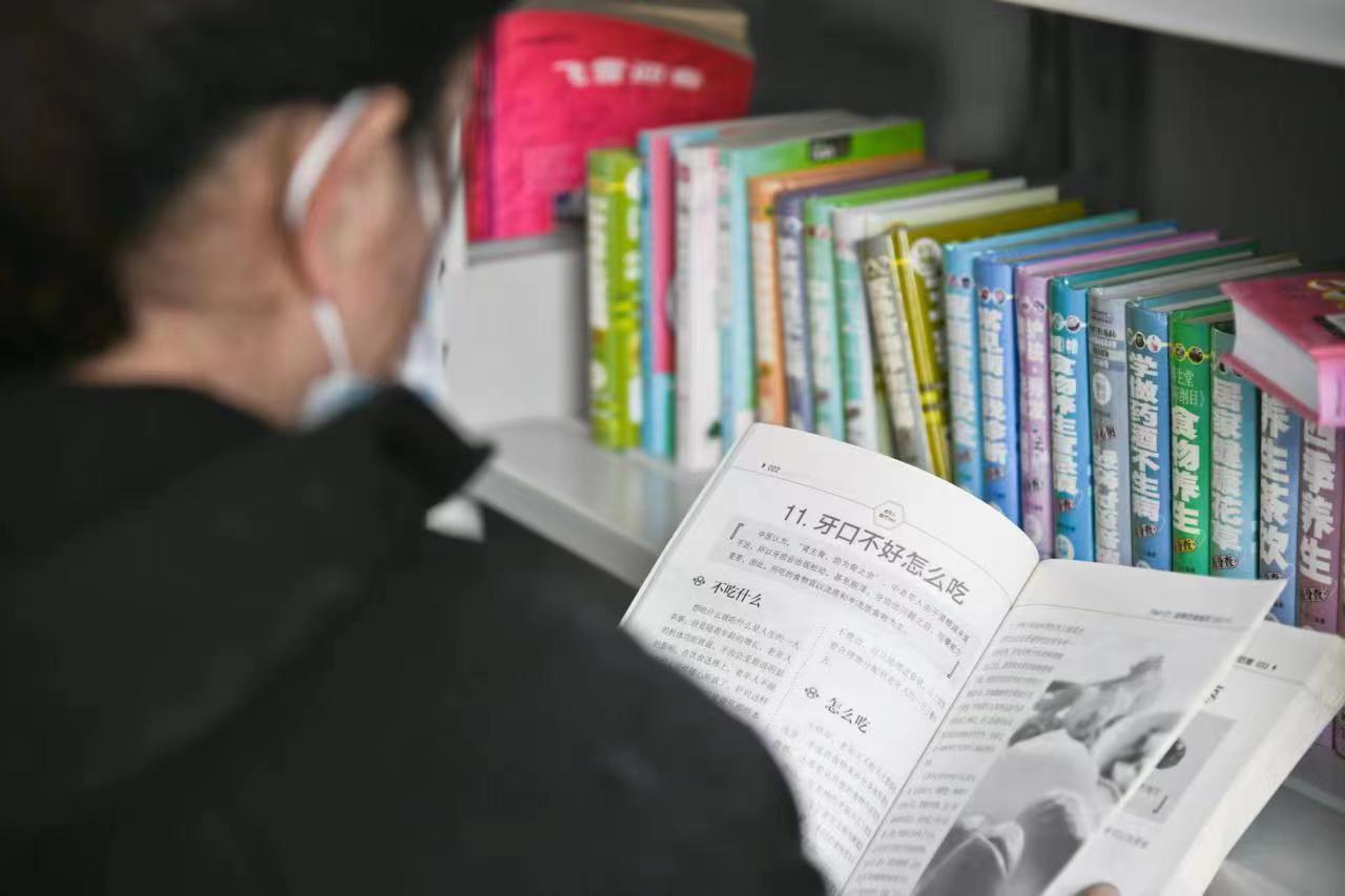 河北冀南新區農家書屋助力鄉村文化振興_fororder_4