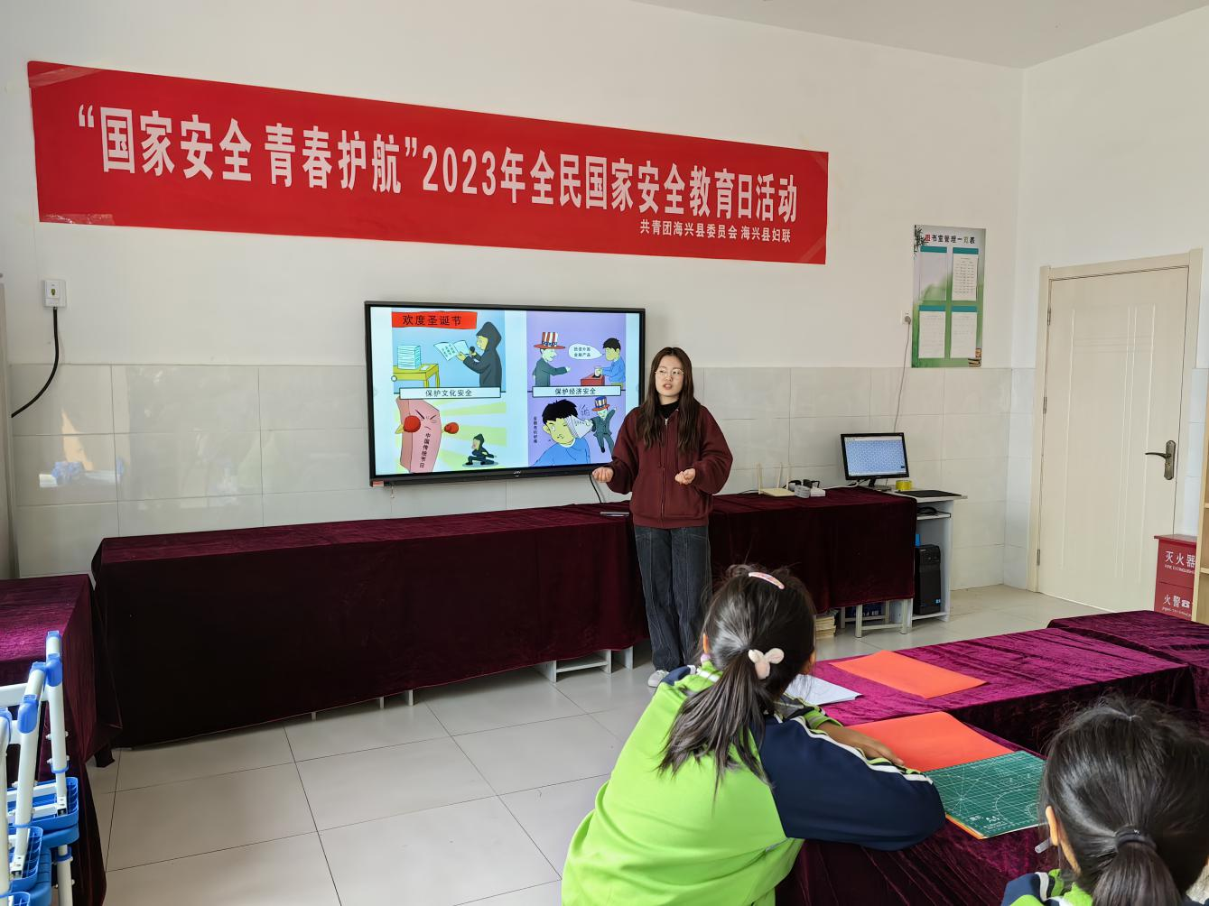 （原創）河北海興：開展宣教活動 讓國家安全知識走進千家萬戶_fororder_圖片4
