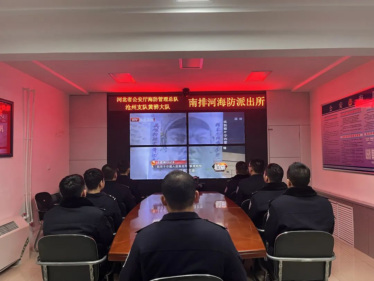【宣傳民警走基層】海防民警的一天_fororder_圖片51