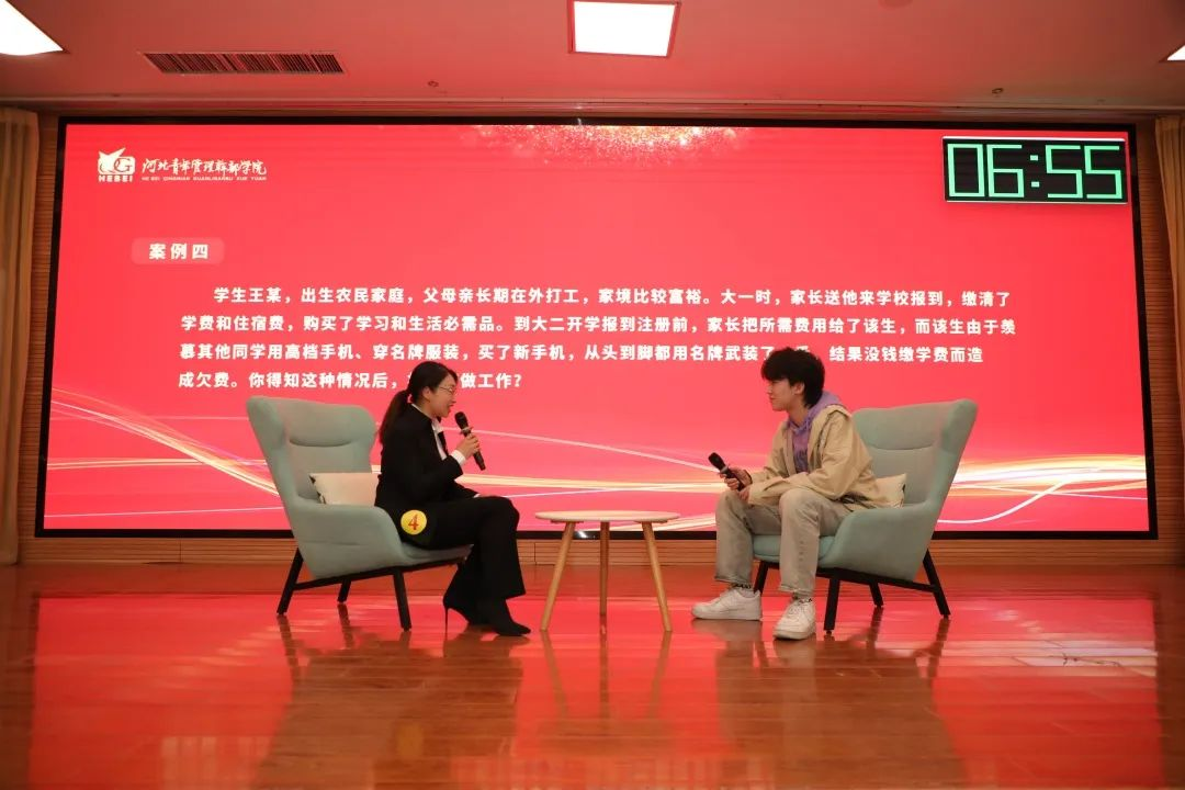 （原創）河北青年管理幹部學院：以賽促建展風采 匠心育人樹典範_fororder_圖片1