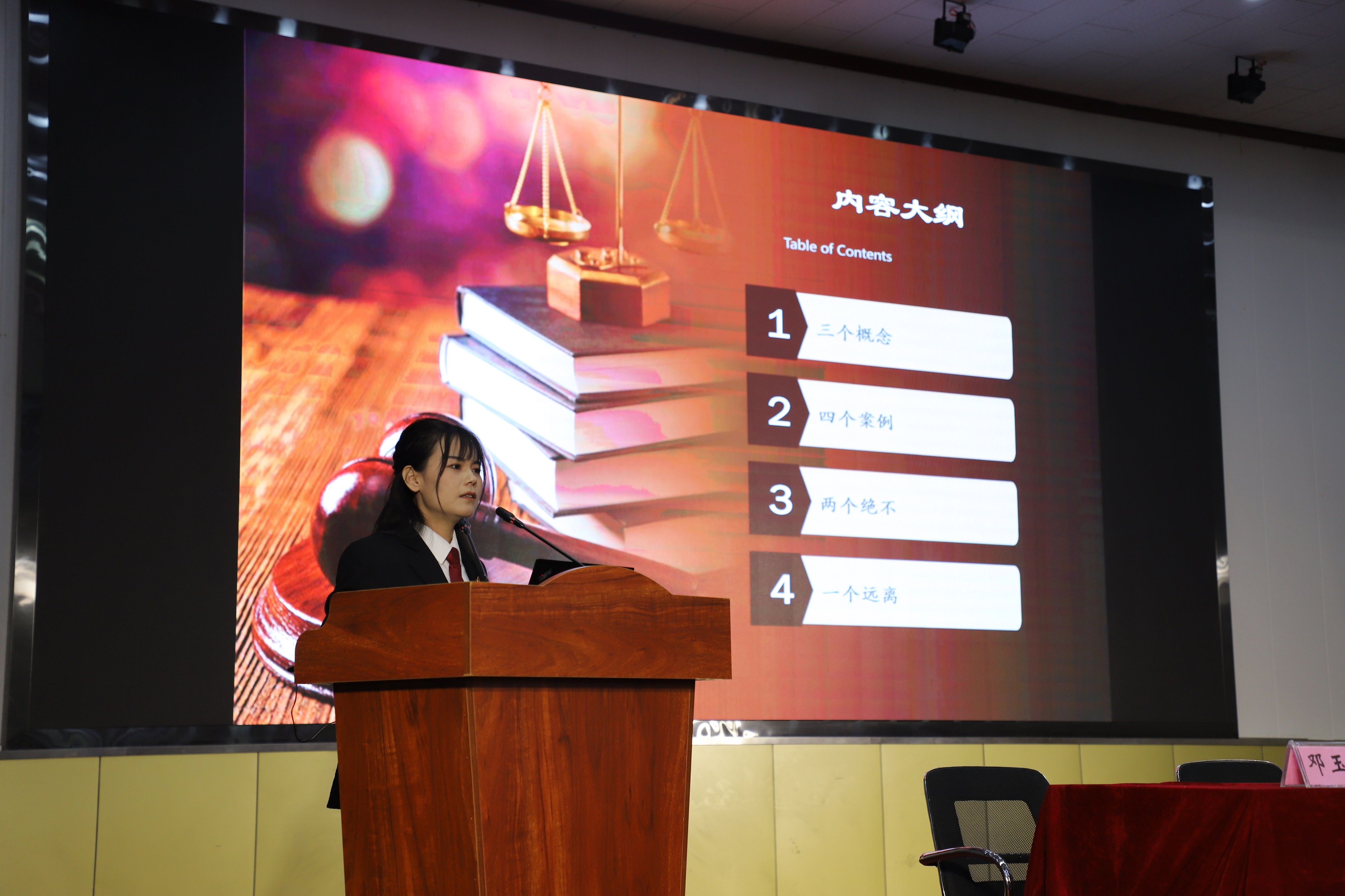 （原創）保定博野：“法治副校長”送法入校園_fororder_1