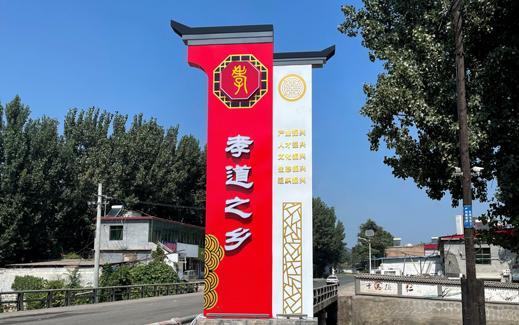 圖片默認標題_fororder_圖片79