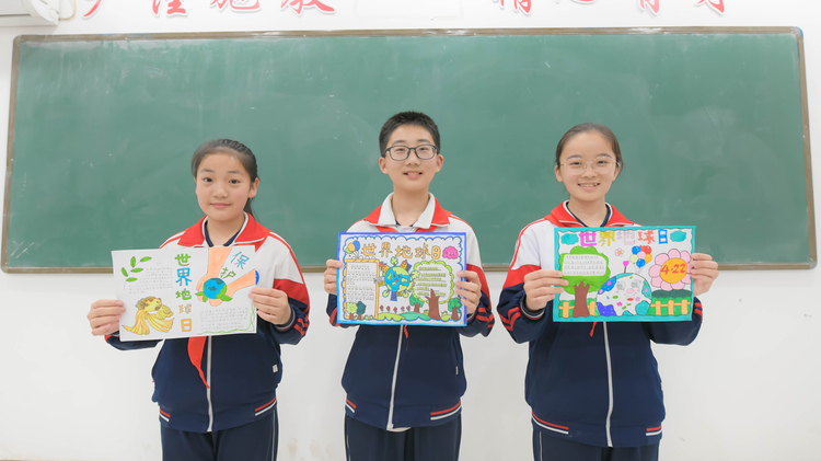 （原創）邯鄲冀南新區：多彩活動迎“世界地球日”_fororder_微信圖片_20230423085359