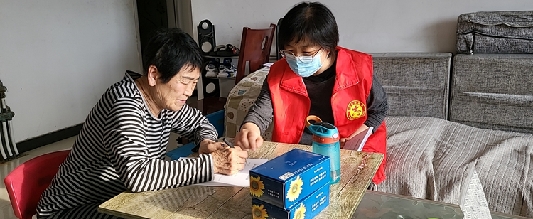 圖片默認標題_fororder_圖片8