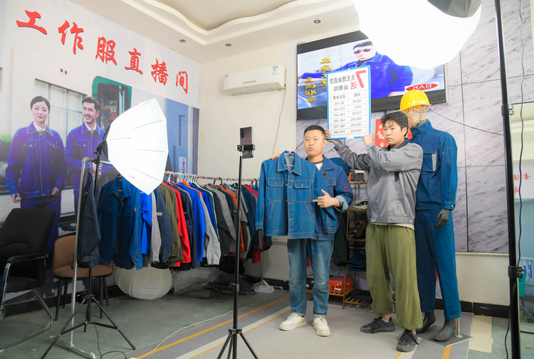 圖片默認標題_fororder_1