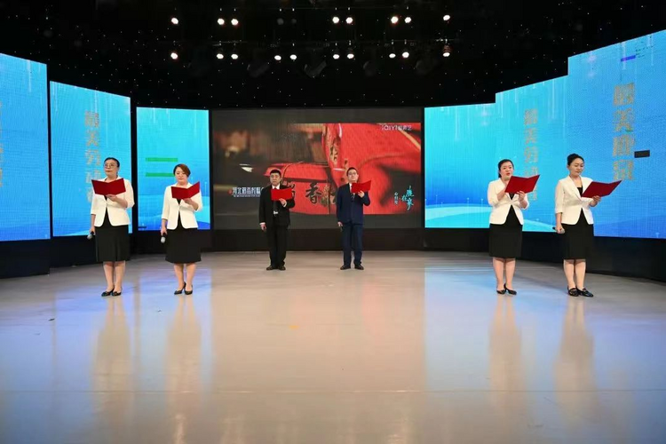 （原創）河北豐寧“採摘式”烤羊推介會在北京舉行_fororder_圖片6