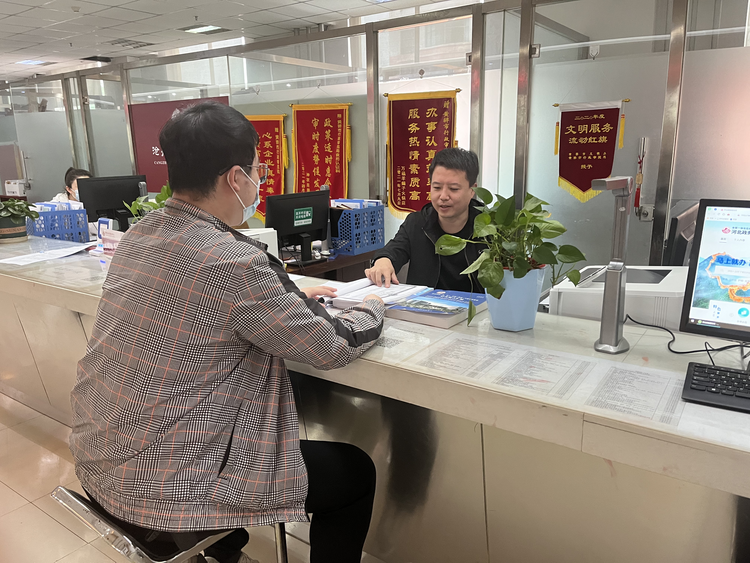 圖片默認標題_fororder_圖片7