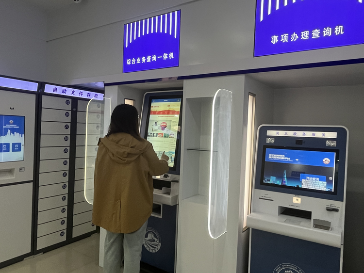 圖片默認標題_fororder_圖片10